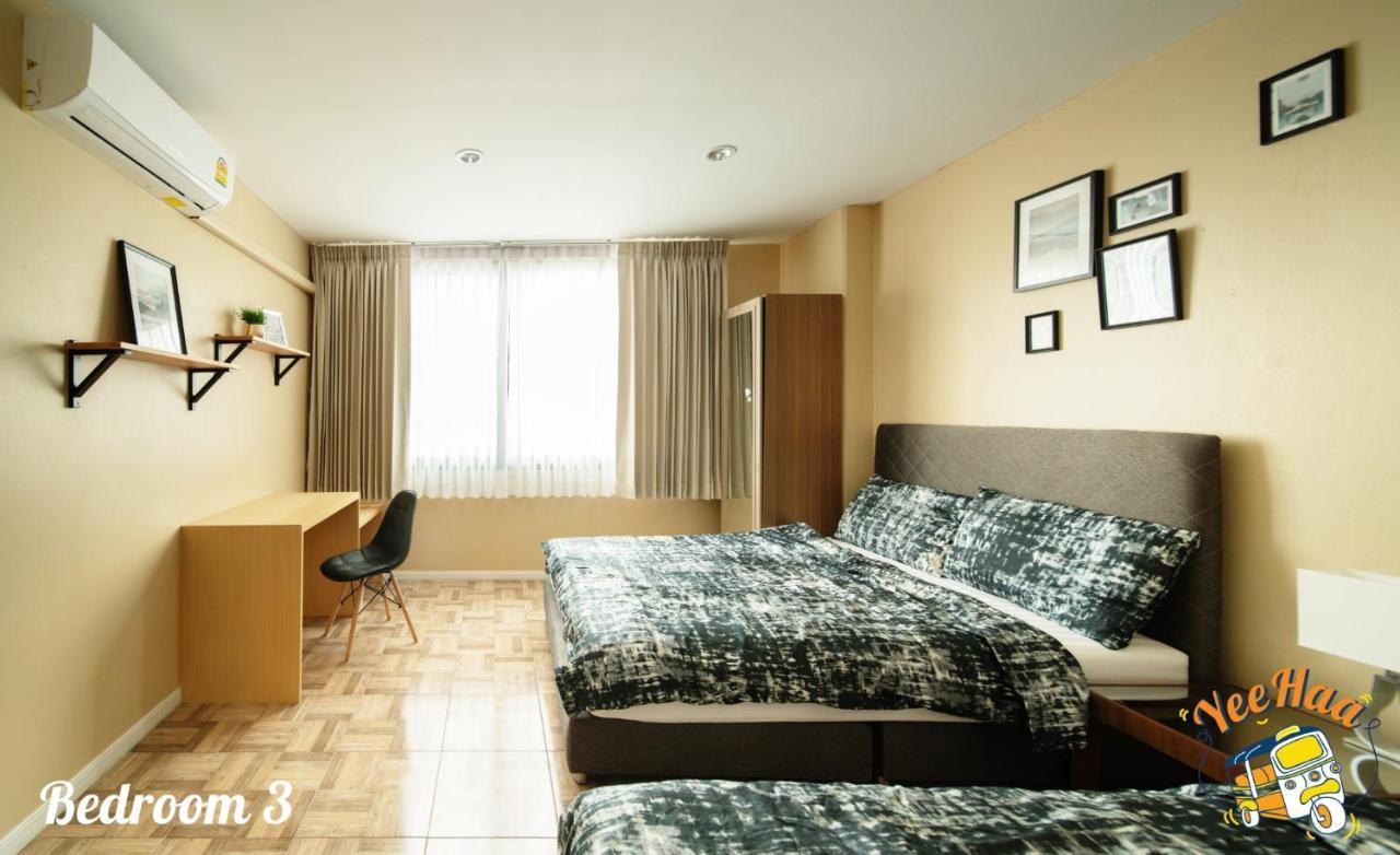 Yeehaa Bangsue Aparthotel Bangkok Kültér fotó