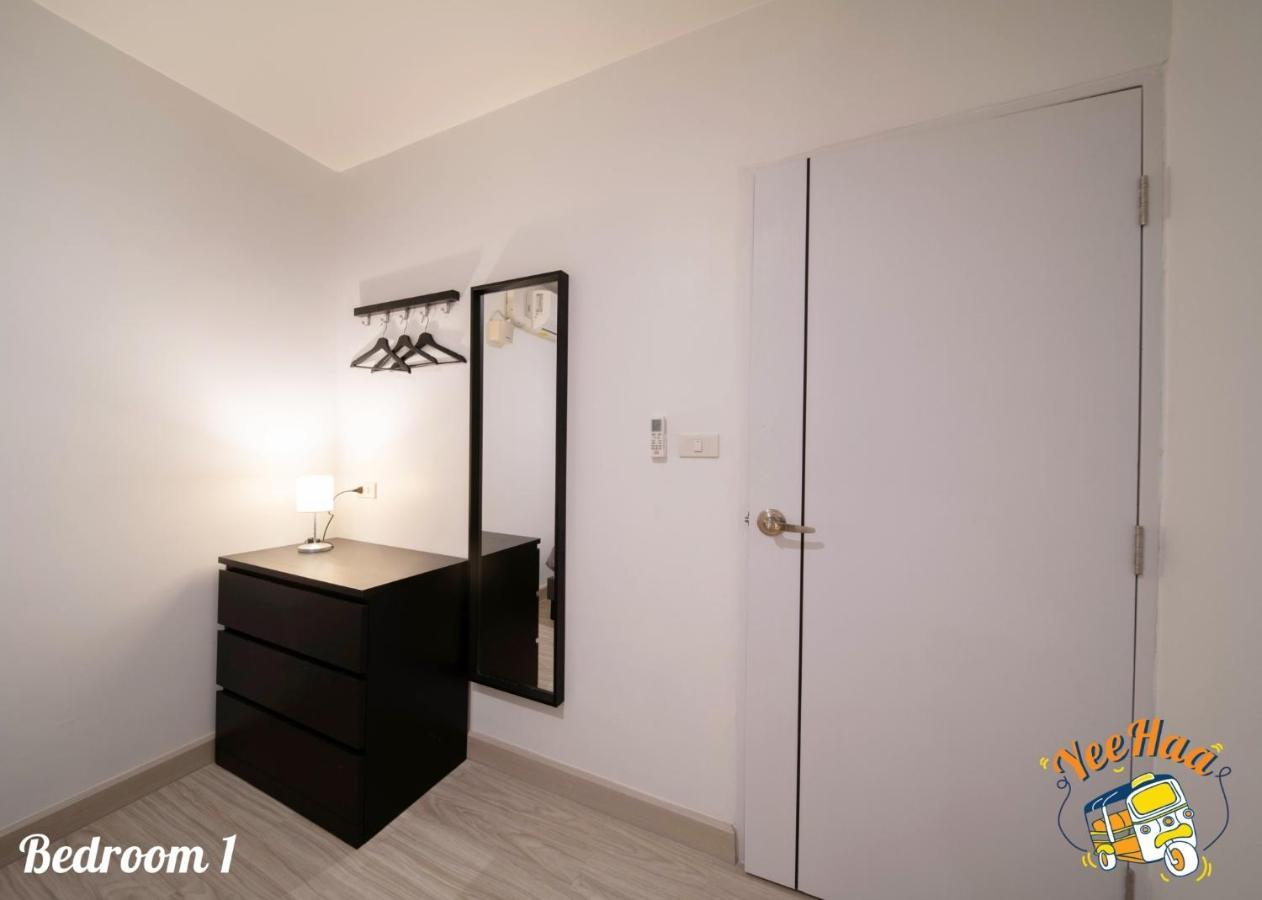 Yeehaa Bangsue Aparthotel Bangkok Kültér fotó