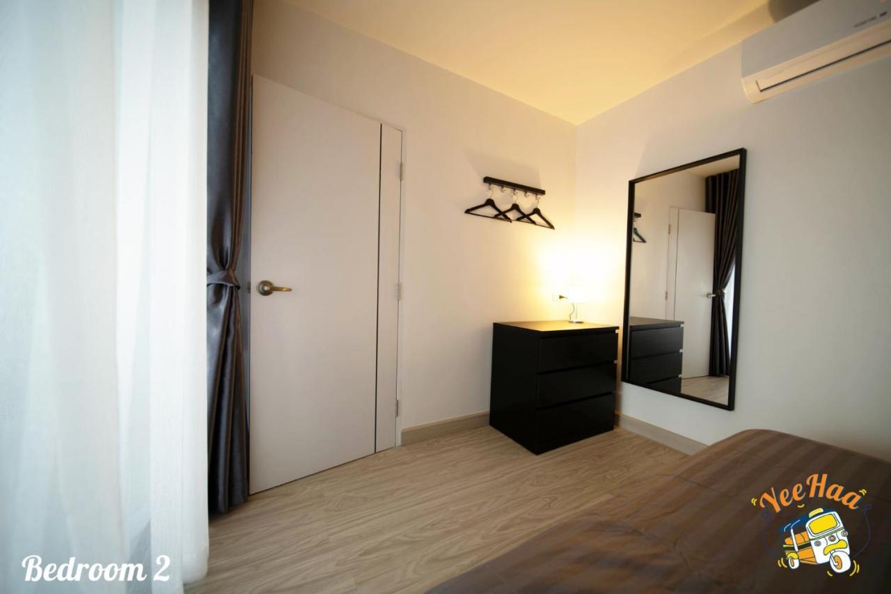 Yeehaa Bangsue Aparthotel Bangkok Kültér fotó