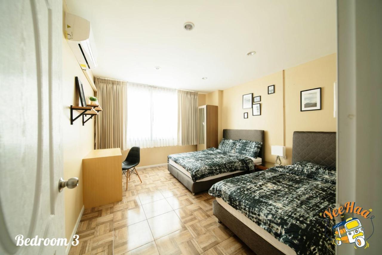 Yeehaa Bangsue Aparthotel Bangkok Kültér fotó